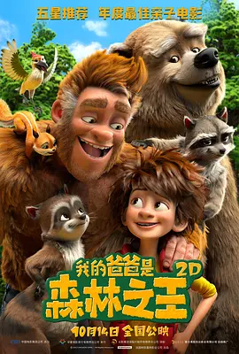 国产suv精二区九色